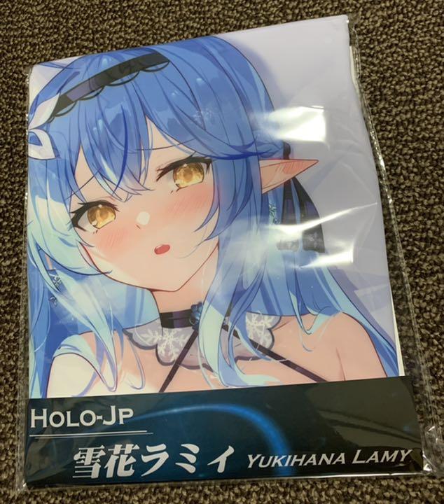 正規品 未開封 ホロライブ 雪花ラミィ 抱き枕カバー - dramarcelaqueiroz.com.br 正規品 未開封 ホロライブ 雪花ラミィ 抱き枕カバー - dramarcelaqueiroz.com.br