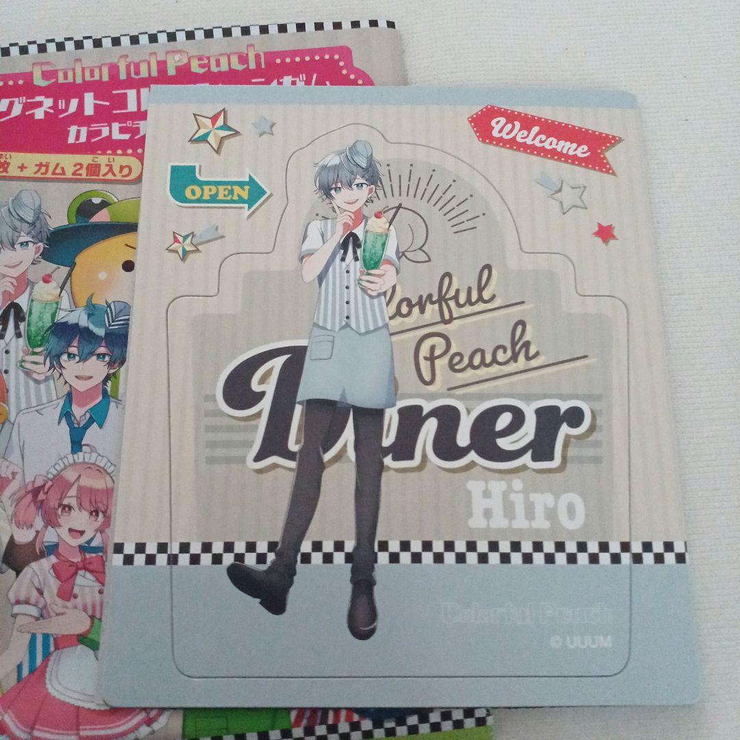 カラフルピーチ マグネットコレクションガム カラピチダイナー