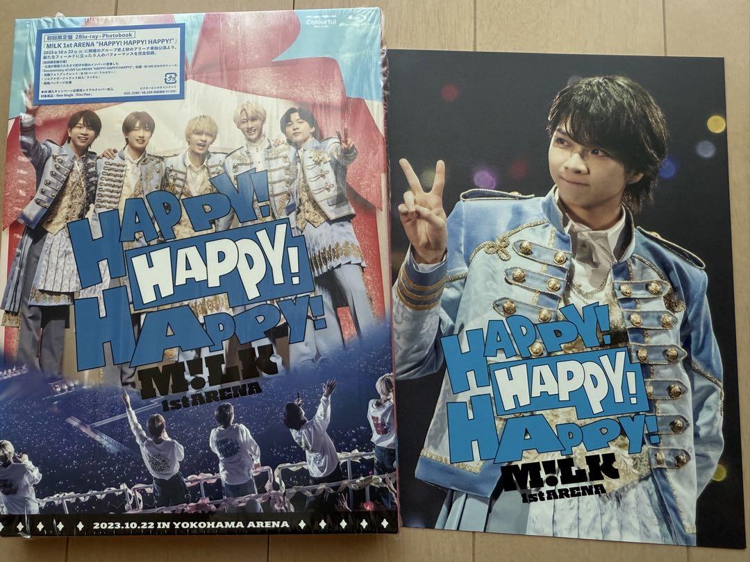 M!LK 1st ARENA HAPPY!HAPPY!HAPPY!初回盤定盤 M!LK 1st ARENA “HAPPY! HAPPY! HAPPY!