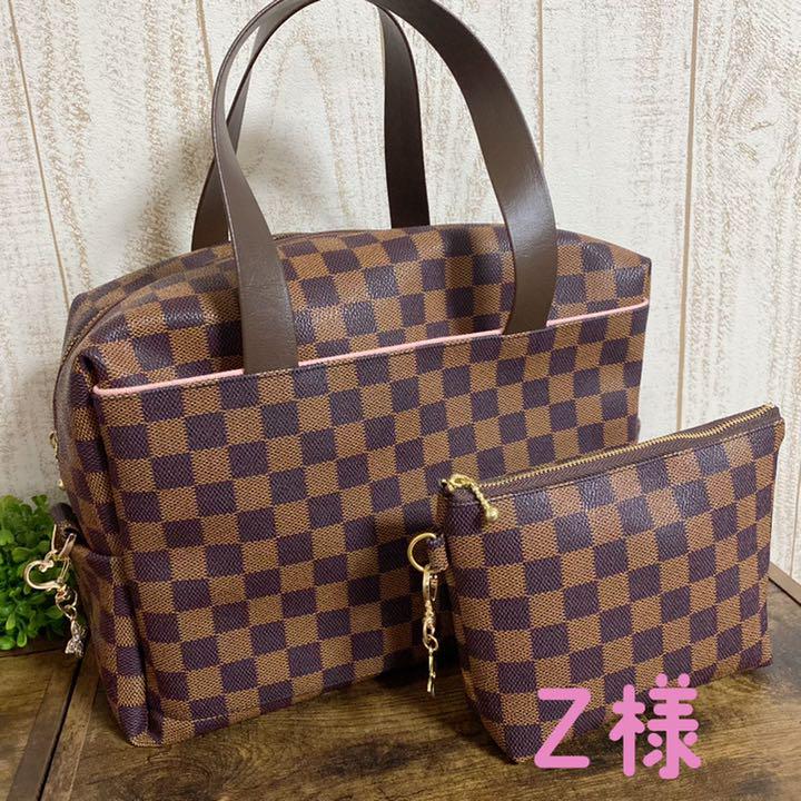 8855円 最大57%オフ! 専用ページ ハンドメイド 市松模様 バッグ ポーチ 仕入れ・購入サイト 専用ページ ハンドメイド 市松模様 ポーチ/バニティ