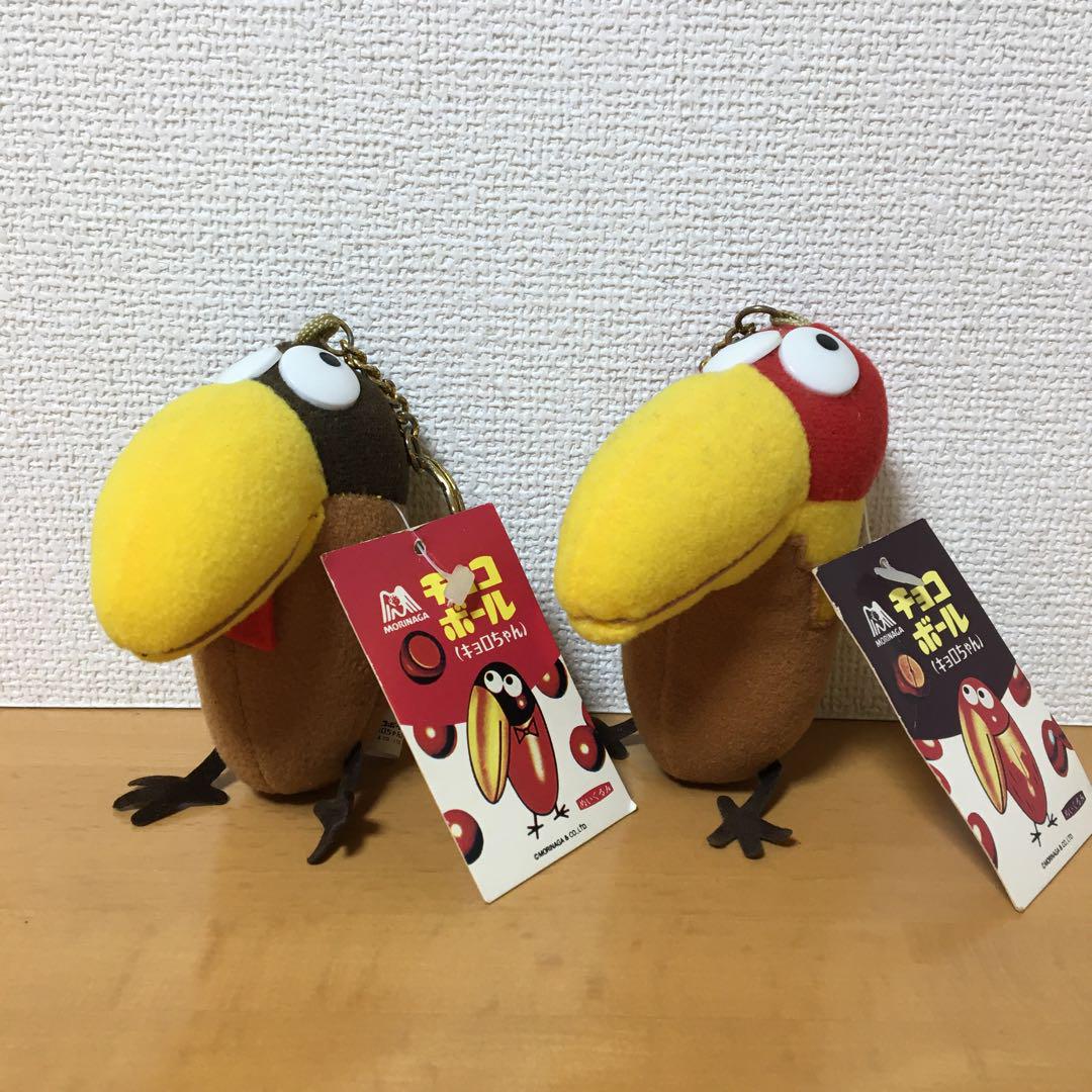 専用】 森永チョコボール キョロちゃん キーホルダーぬいぐるみ