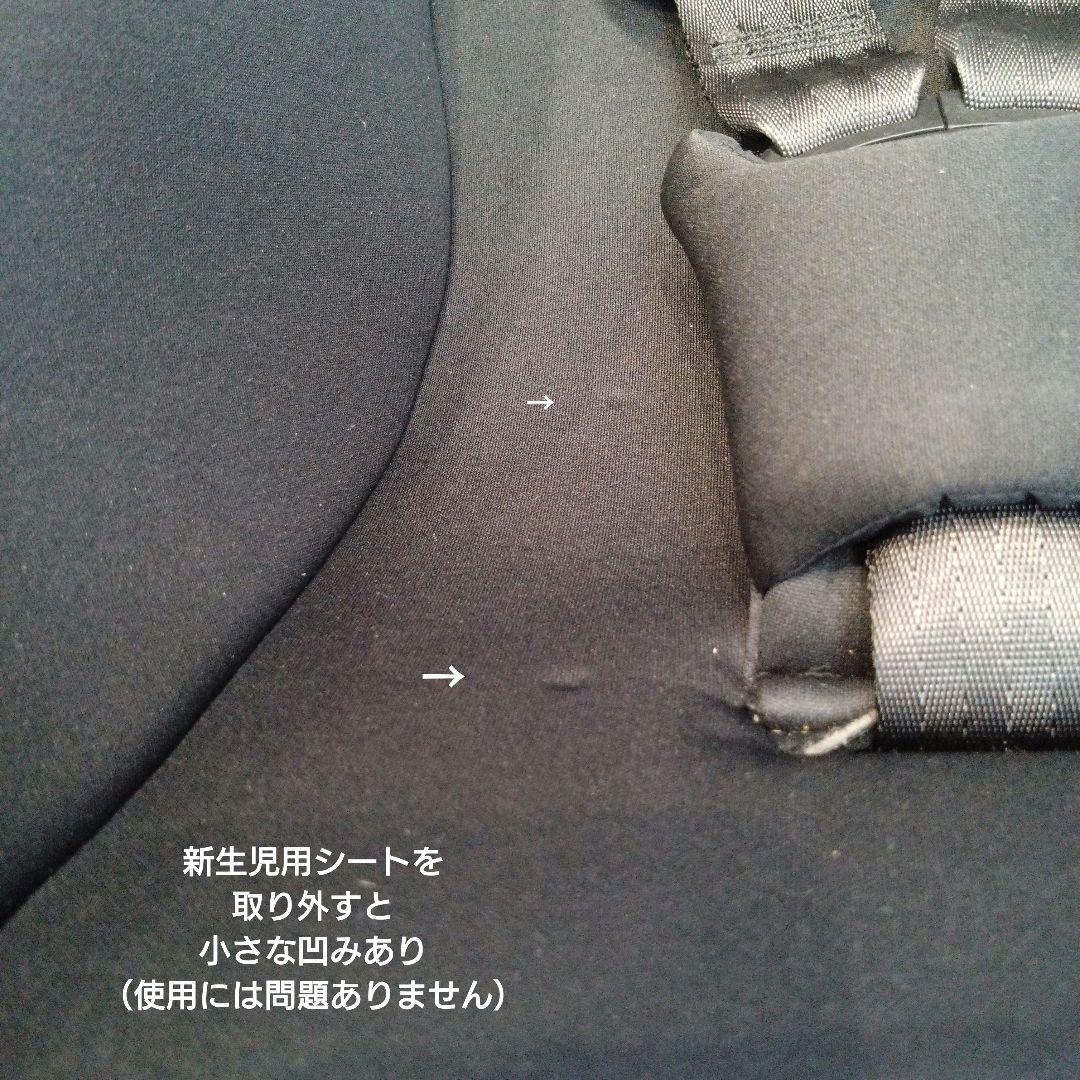 i-Snug ＋