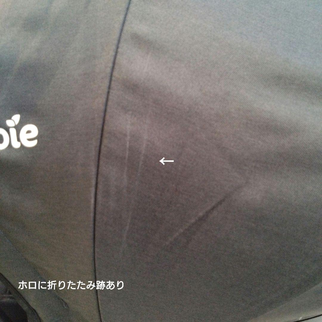 i-Base チャイルドシート