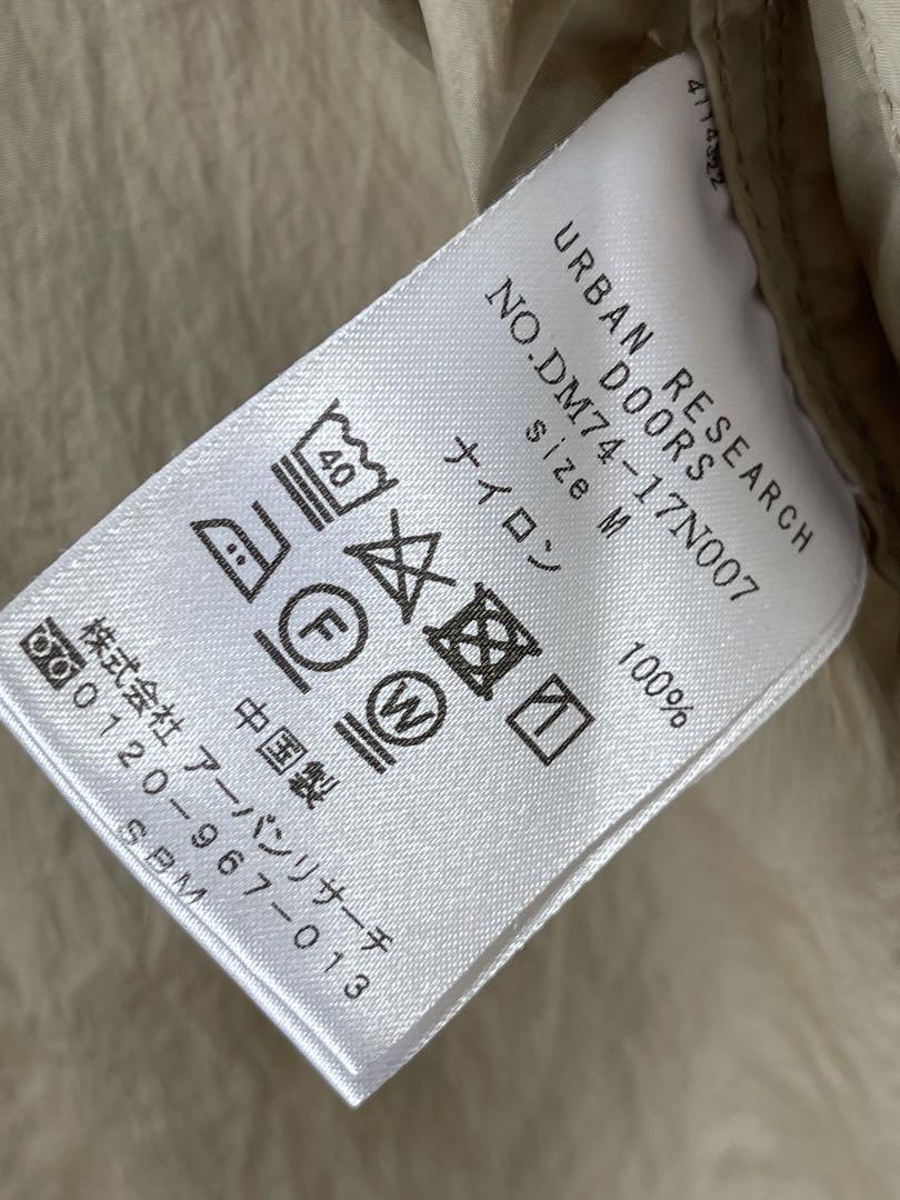 147 Mt Design 3776 LIMONTA アーバンリサーチドアーズ