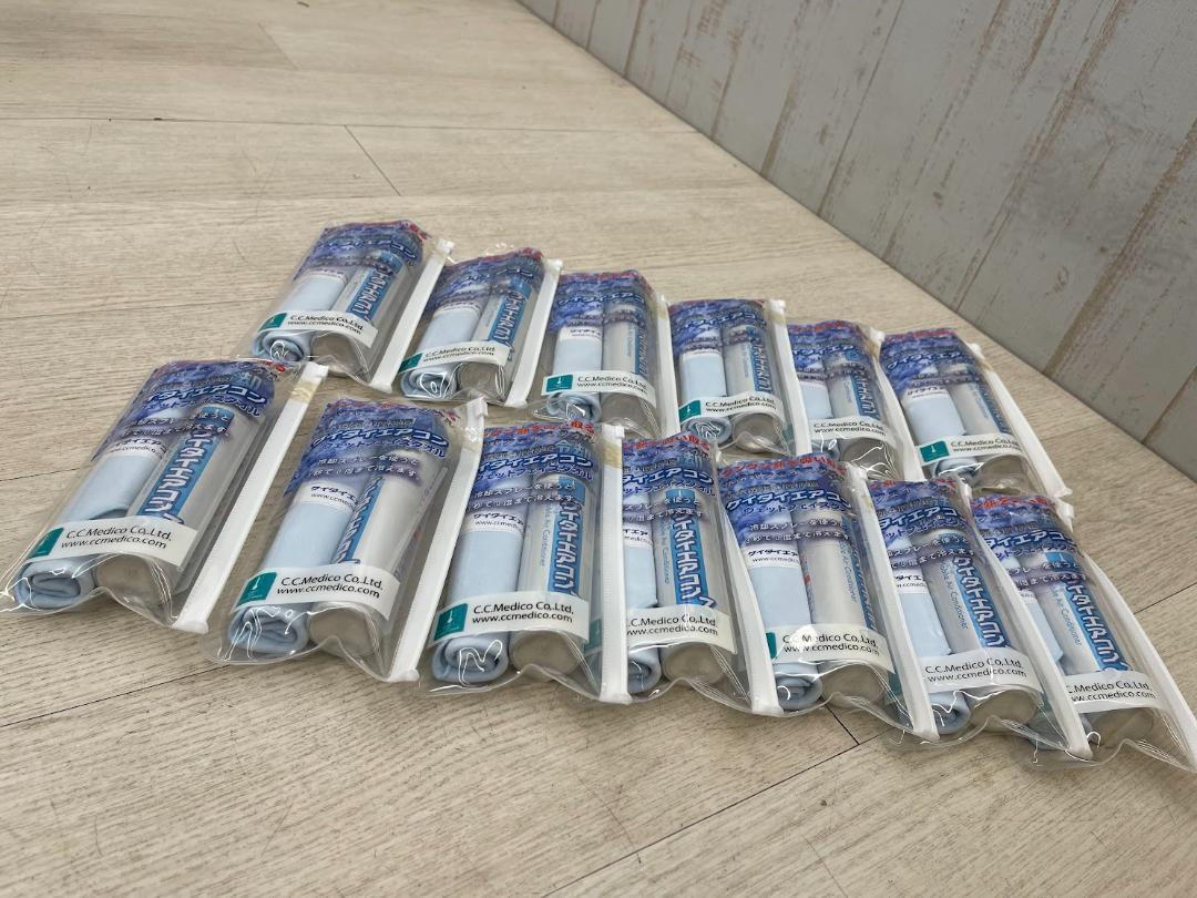 新品 ケイタイエアコン 冷却スプレー ウェットフェイスタオル100ml 13点