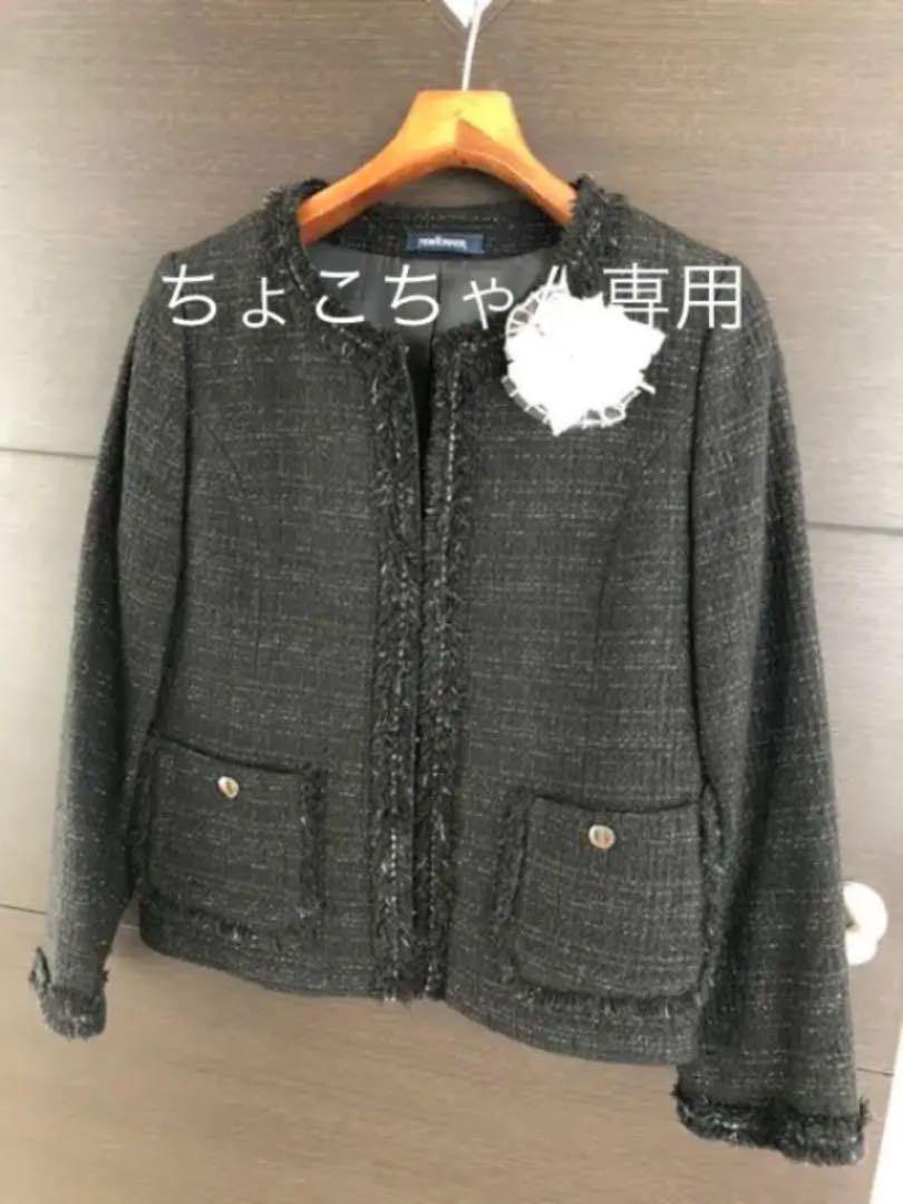ニューヨーカー ノーカラー ツイード ジャケットスーツ