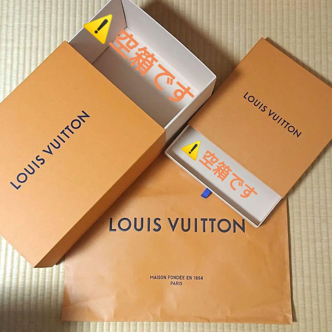 【空箱＋布袋＋紙袋＋メッセージカード付‼︎】ルイヴィトン バッグ空箱 LOUIS VUITTON - ルイヴィトン空箱⭐︎紙袋⭐︎保存袋⭐︎リボン