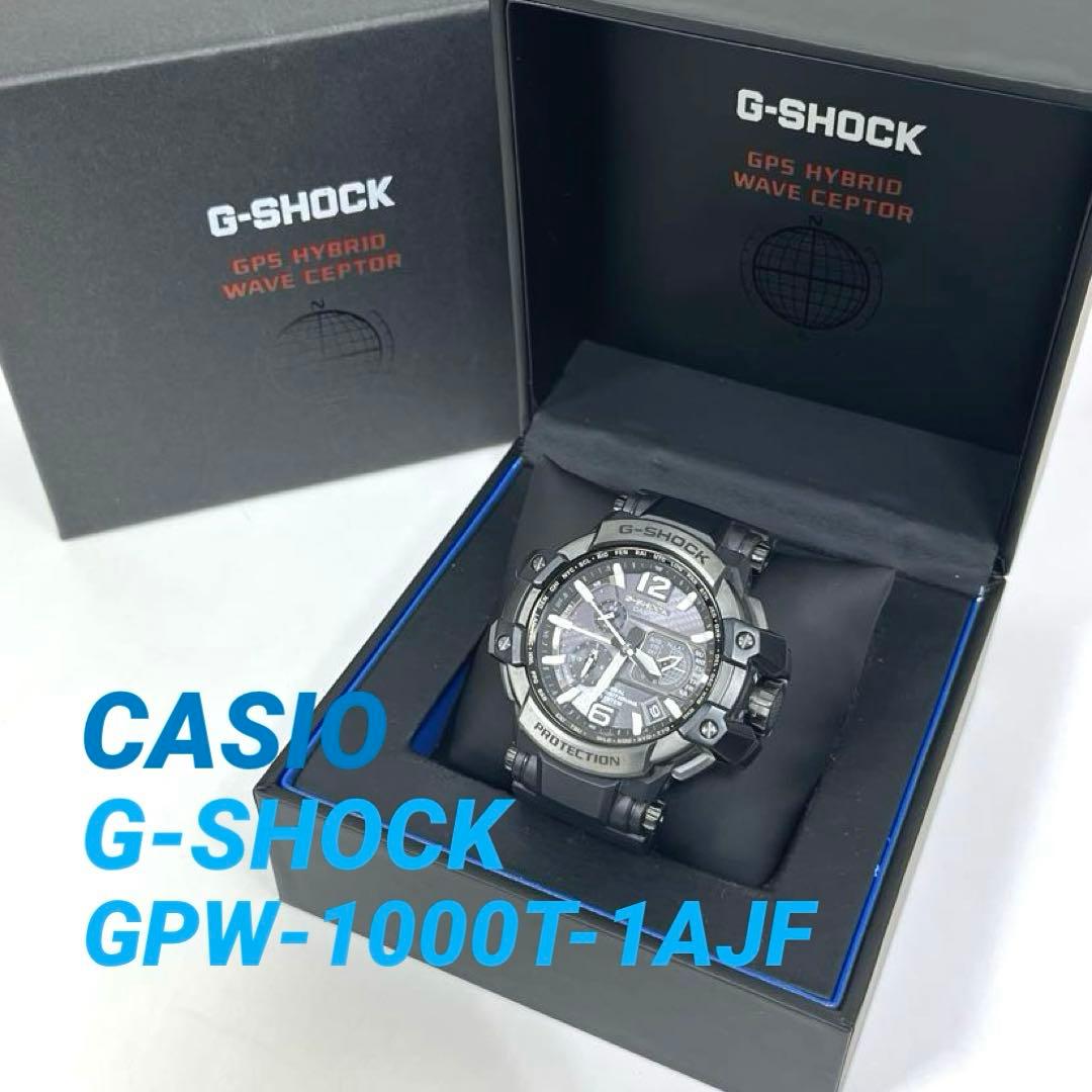 動作 済 カシオ G-SHOCK グラビティマスターGPW-1000T