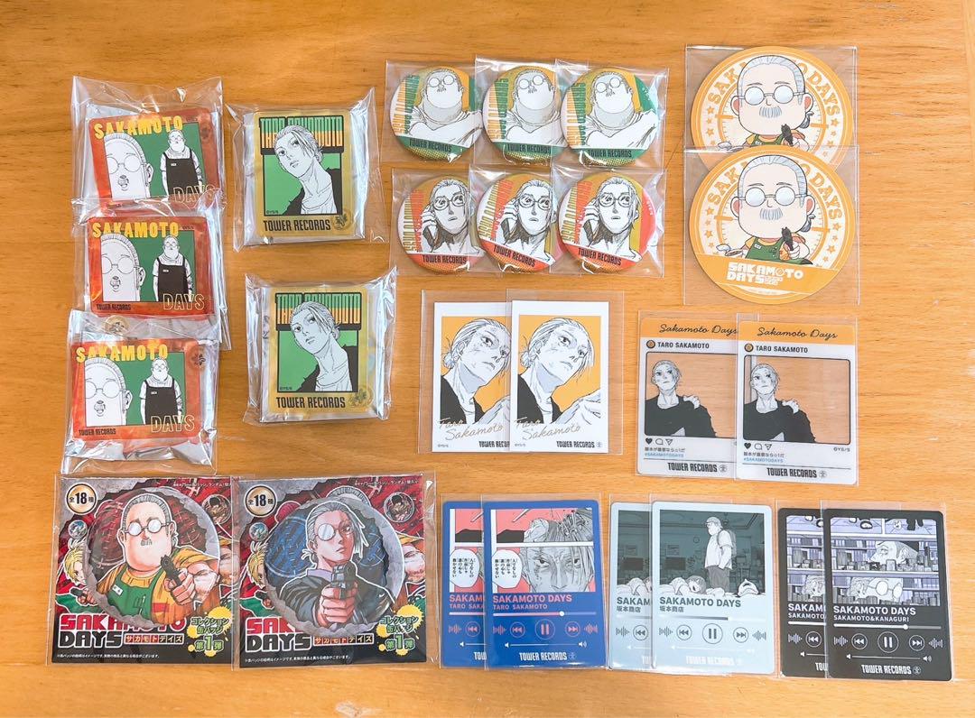 サカモトデイズ　坂本太郎　25点セット