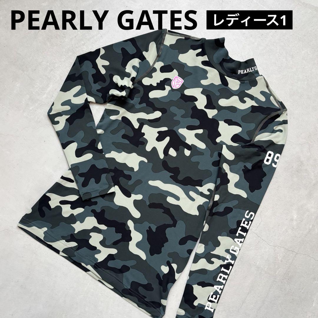 【美品】PEARLY GATES ATHL インナーモックネックシャツ 迷彩総柄