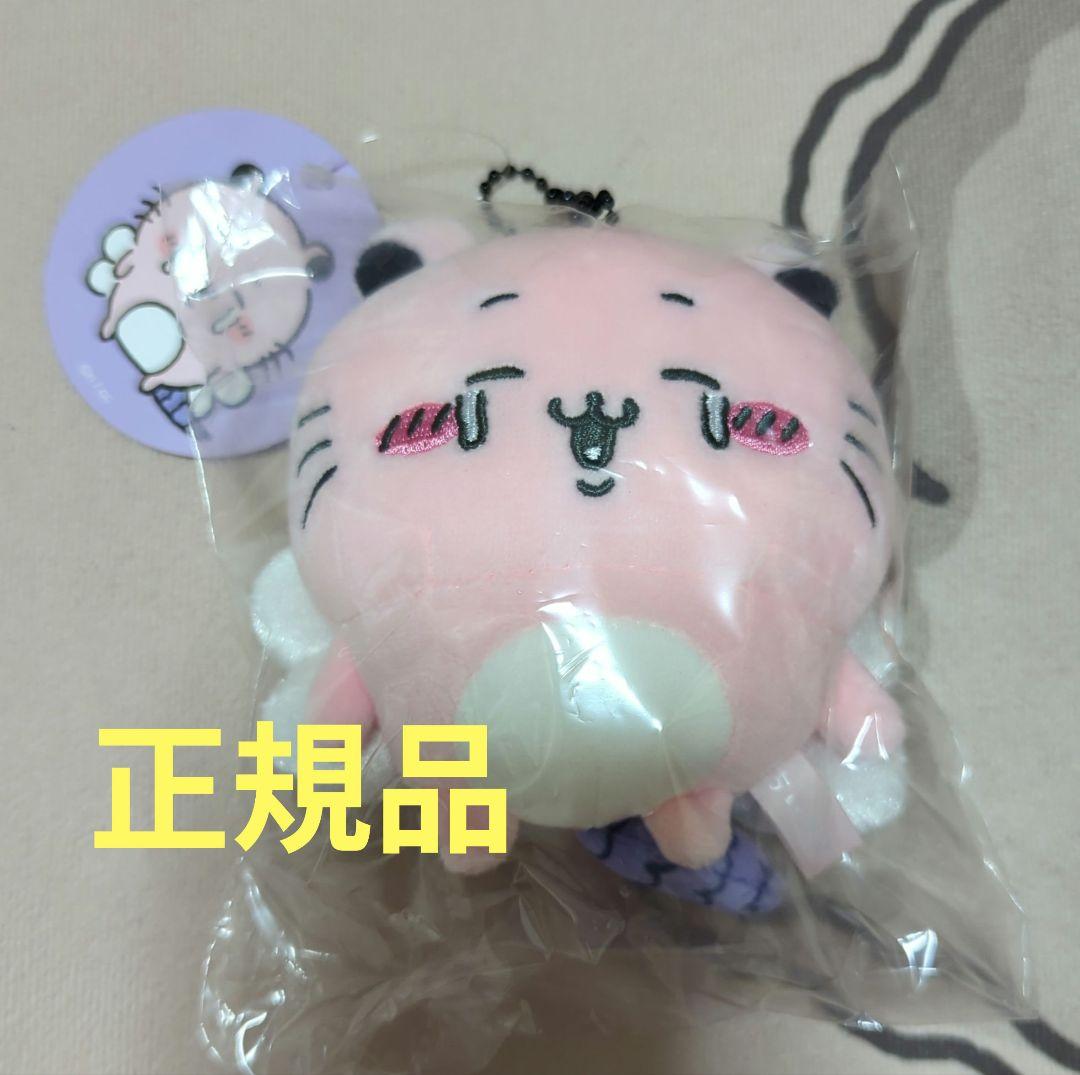 【新品未開封】ちいかわ キメラ マスコット ちいかわ キメラ マスコット タグ付き 未開封 - メルカリ