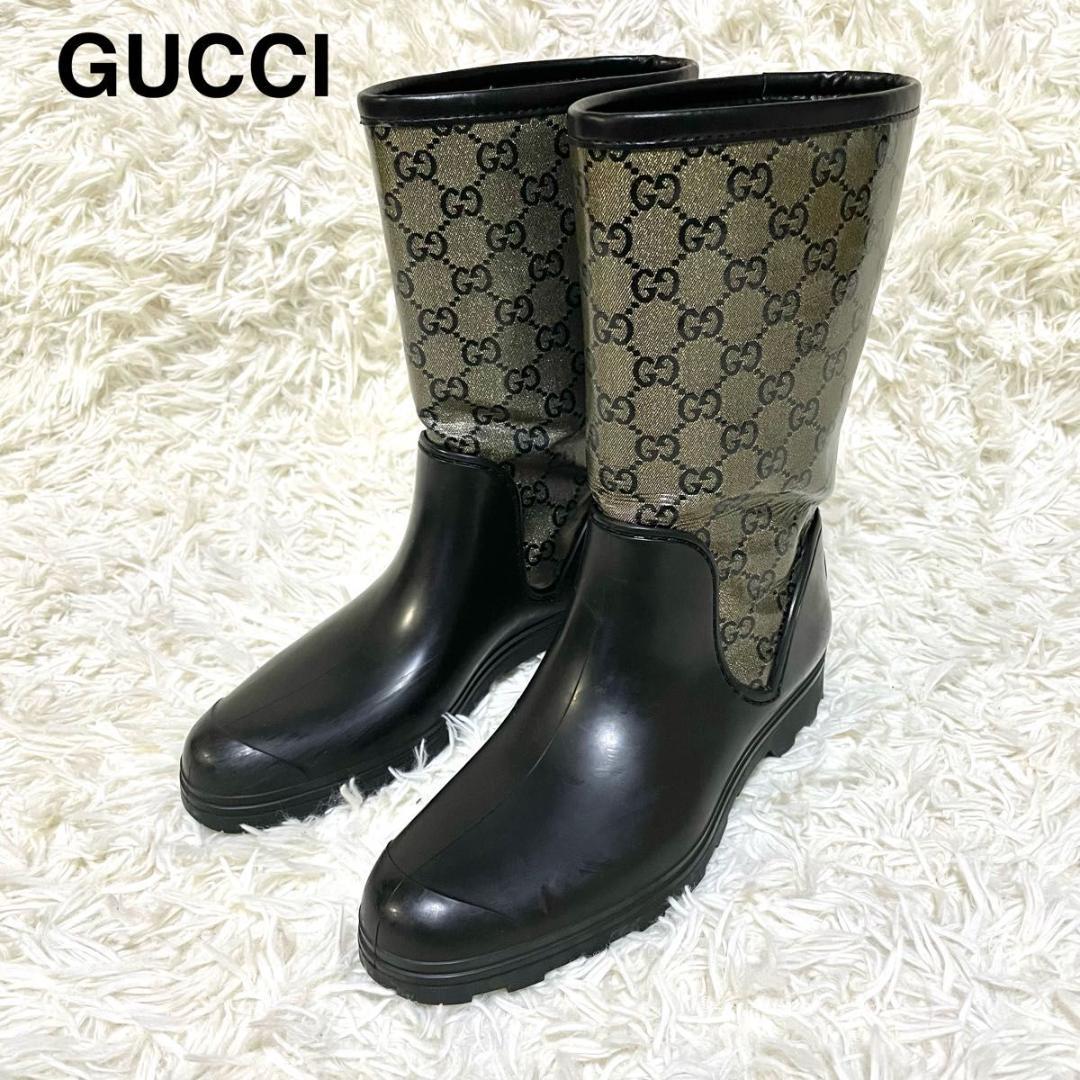 GUCCI レインブーツ GG柄 インターロッキング ラバー 24 ゴールド系