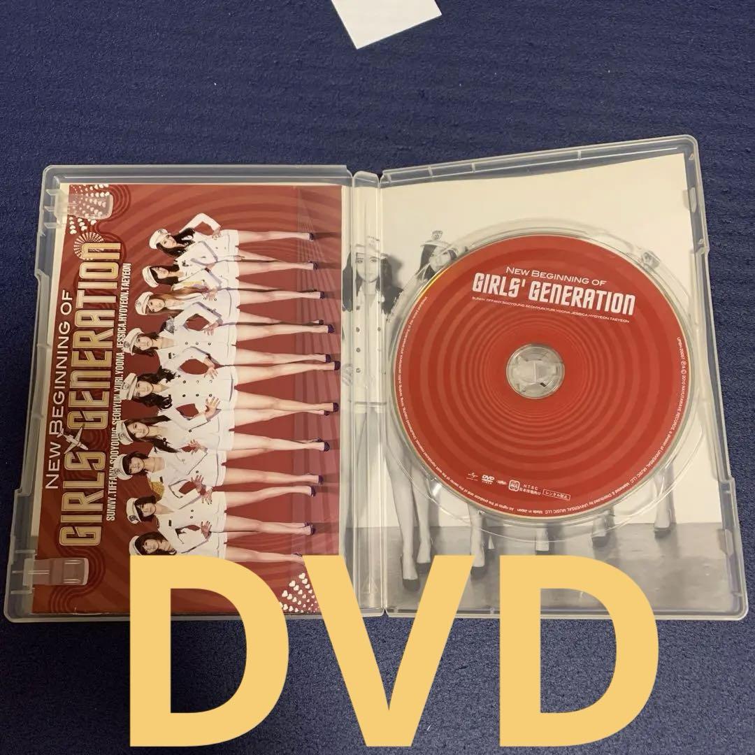 新品・未開封】少女時代ライブDVD＋Blu-ray