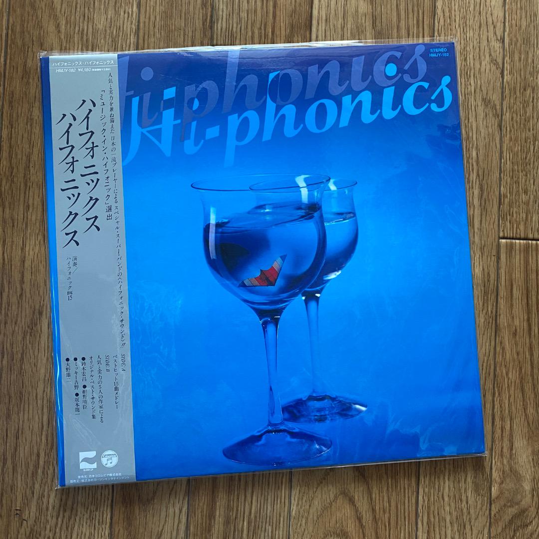 Hi-Phonic Big 15 Hi-Phonics LP レコード 5,121円