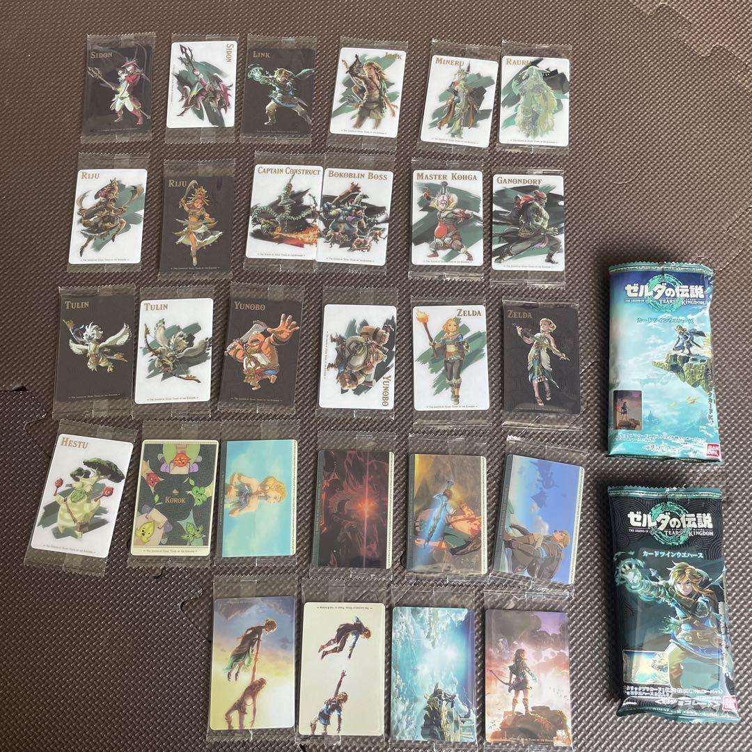 ゼルダの伝説 ティアーズオブザキングダム カードツインウエハース　コンプリート
