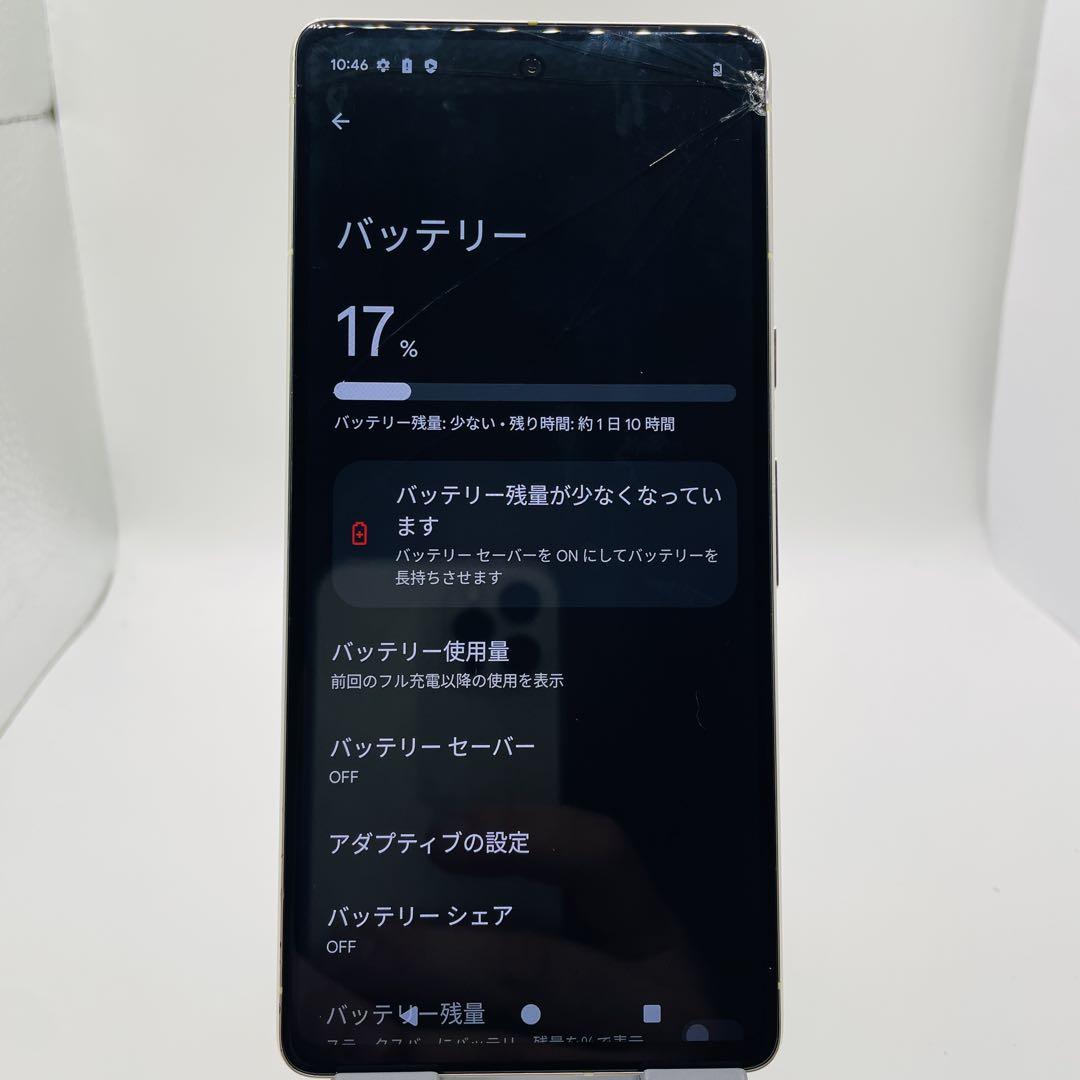 携帯電話本体 Google Pixel7a128GB Sea Google Pixel 新品未使用 7a 128GB [Sea] 本体 SIMフリー 日本