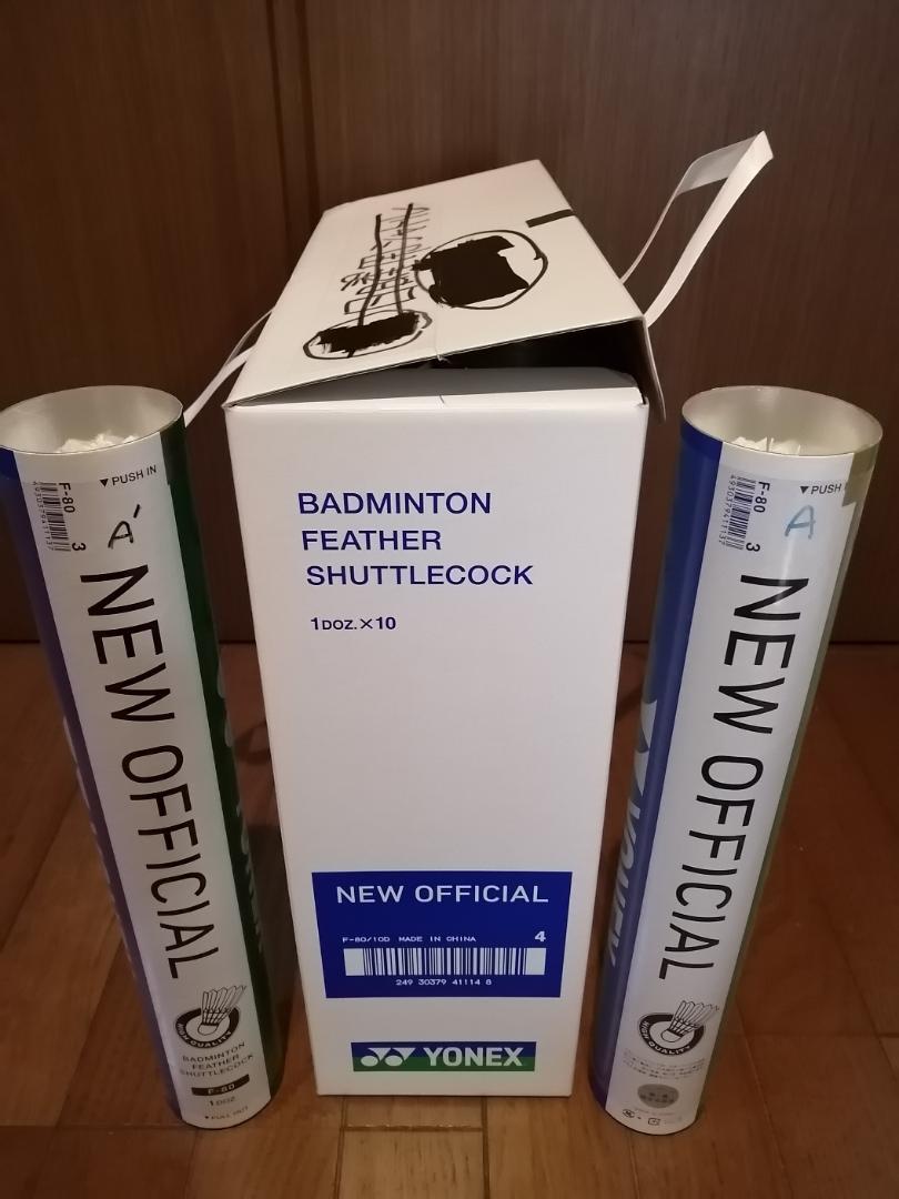 中古バドミントンシャトル 120個 - メルカリ