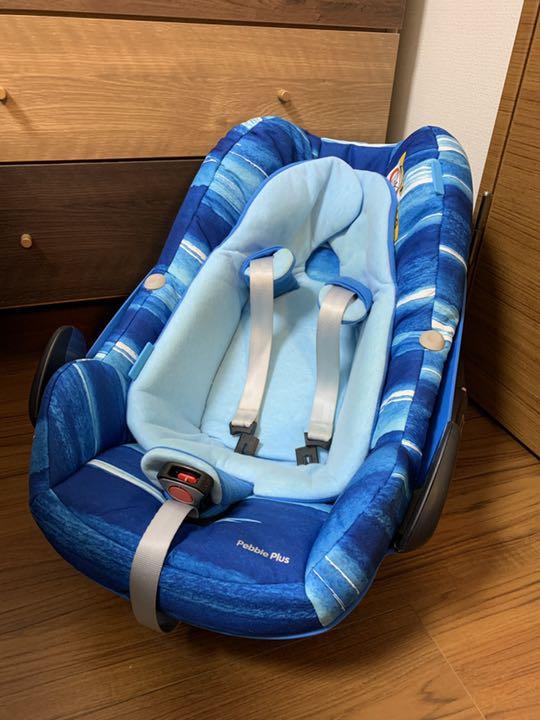 タイムセール!】 Maxi-Cosi PebblePlus マキシコシ ペブルプラス - チャイルドシート - www.smithsfalls.ca タイムセール!】 Maxi-Cosi PebblePlus マキシコシ ペブルプラス - チャイルドシート - www.smithsfalls.ca