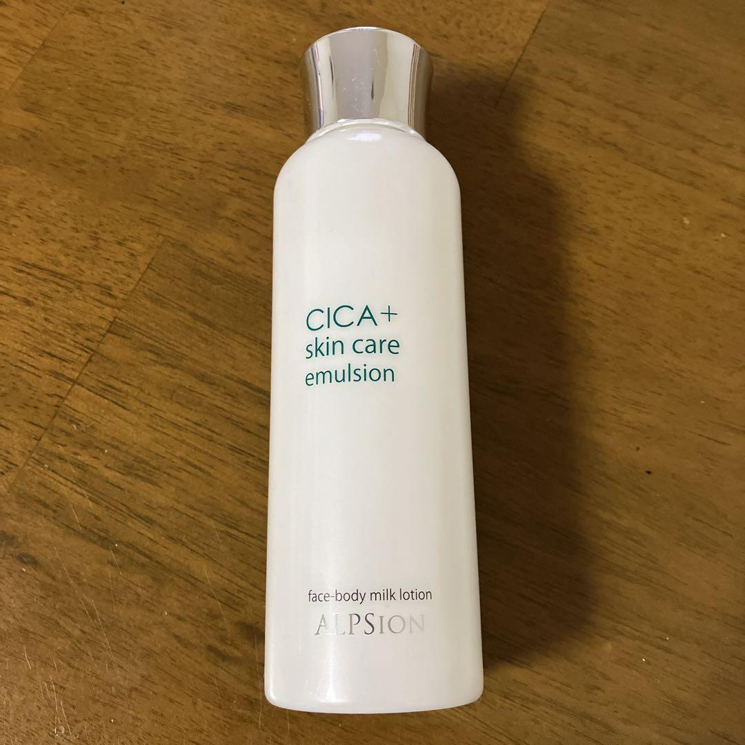 ALPSion イオンヘアエマルジョン 300ml 詰替パウチ | G SELECT