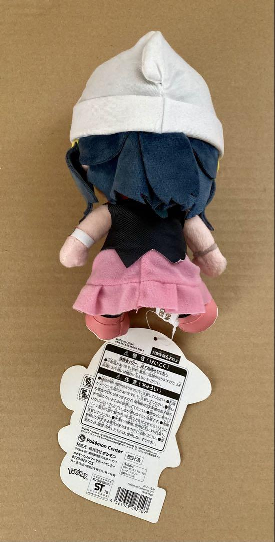 ポケモンセンター ポケモントレーナーズ ヒカリ ぬいぐるみ