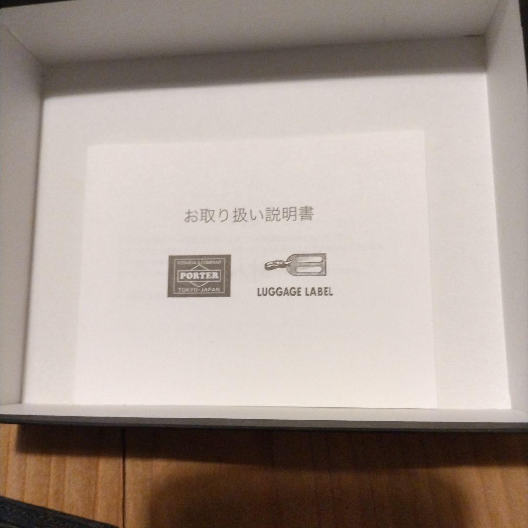 ナビブベボPORTER二つ折り財布新品未使用！