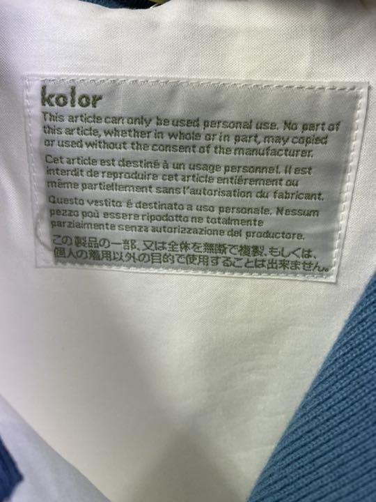 kolor シャツ