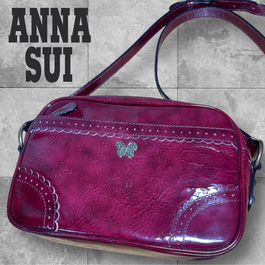 ANNA SUI アナスイ ショルダーバッグ 赤 エナメル バタフライAnna Sui