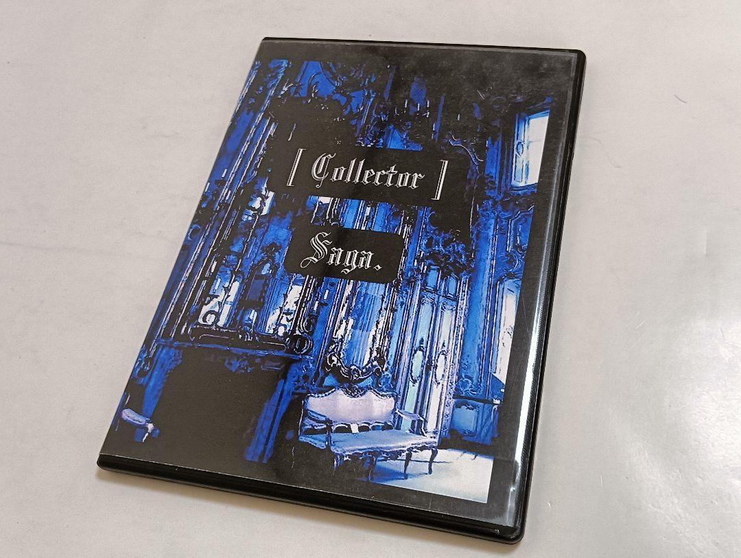 Saga. 限定CD Collector