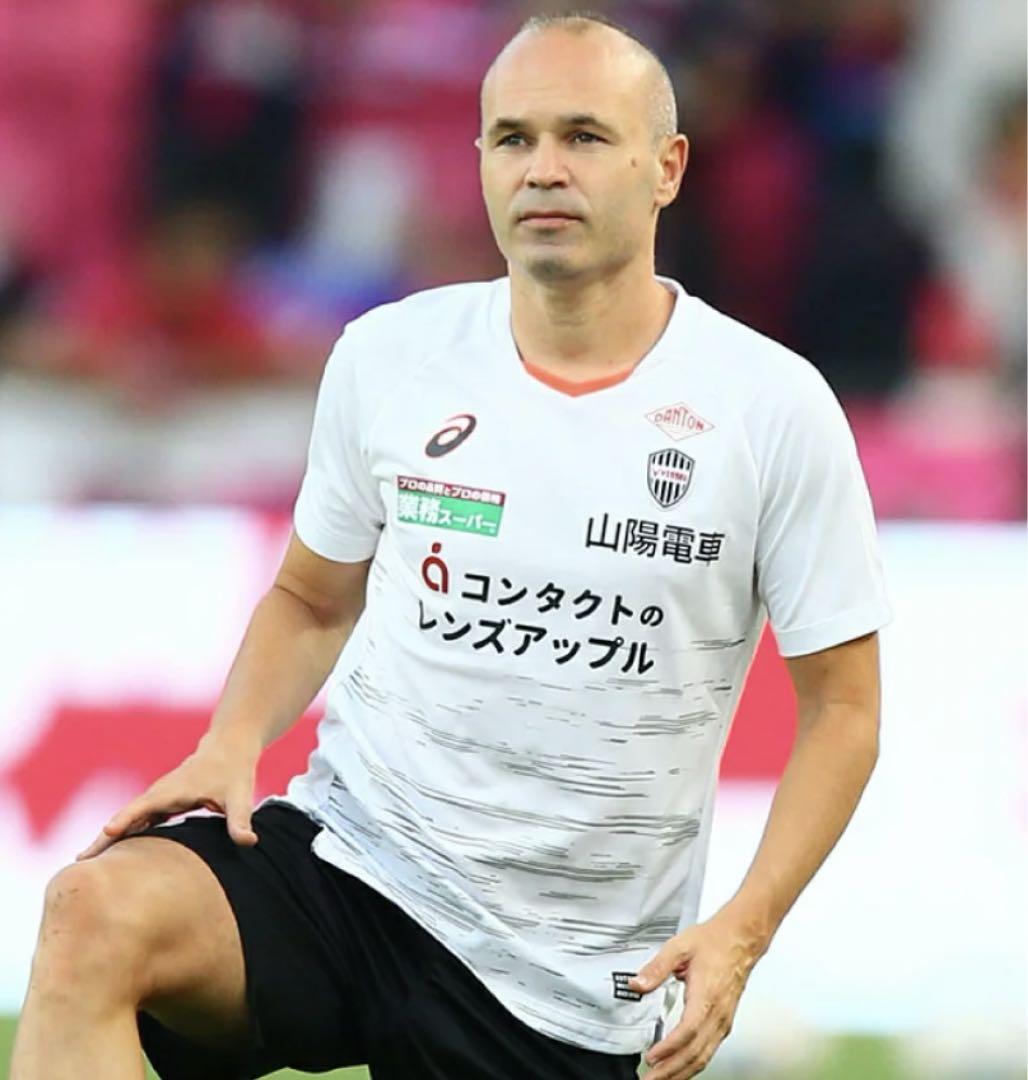 【新品未使用】ヴィッセル神戸　2022試合日練習着用　トレーニングウェア　白 ヴィッセル神戸 ニュース/レポート : 新商品販売のお知らせ