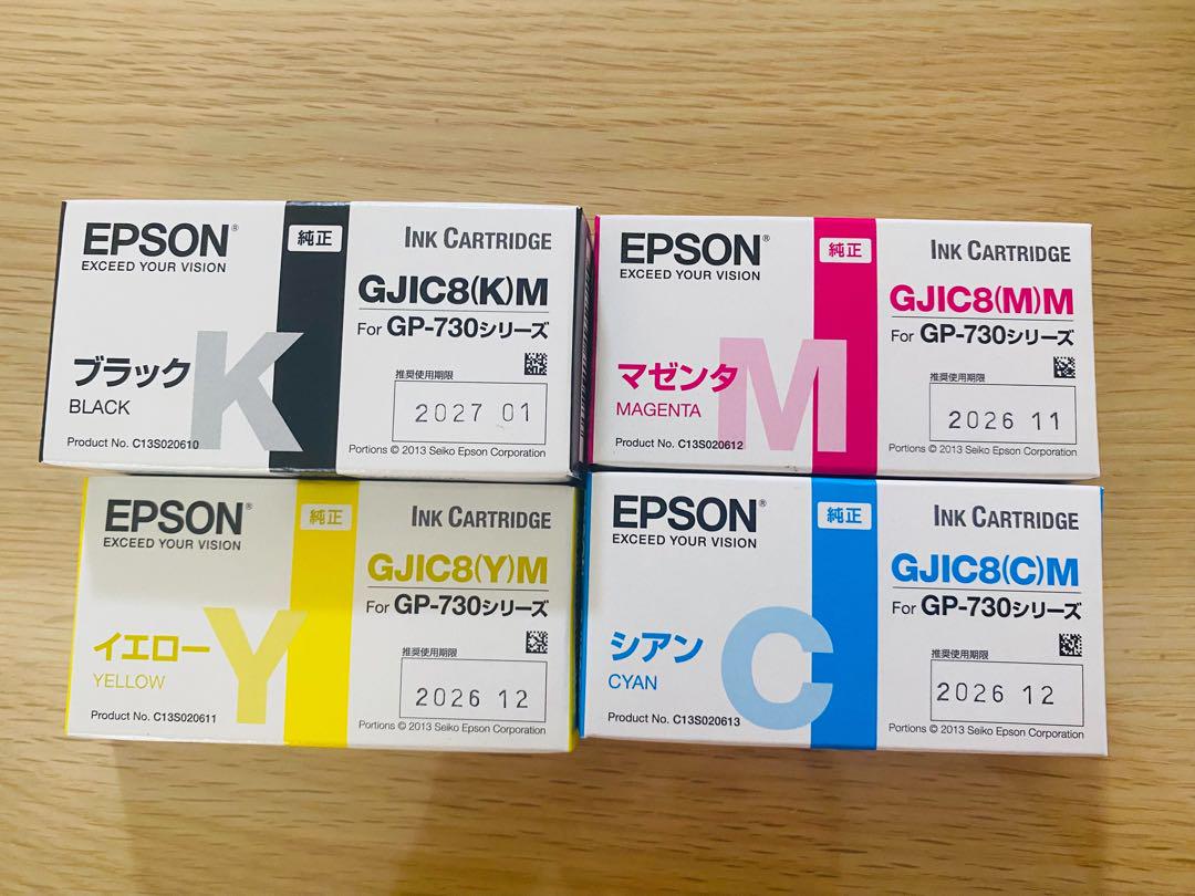 【新品未使用】EPSON GP-730 gjic8 インクカートリッジ