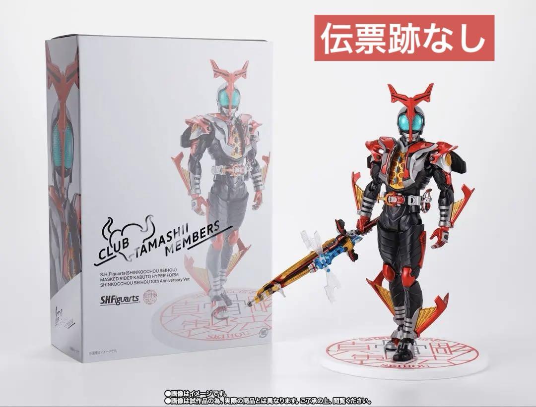ガンバレジェンズ ヴァレン フラッペカスタム LRパラレル 辛木田絆斗 日野友輔 ガンバレジェンズ ヴァレン フラッペカスタム LRパラレル 辛木田