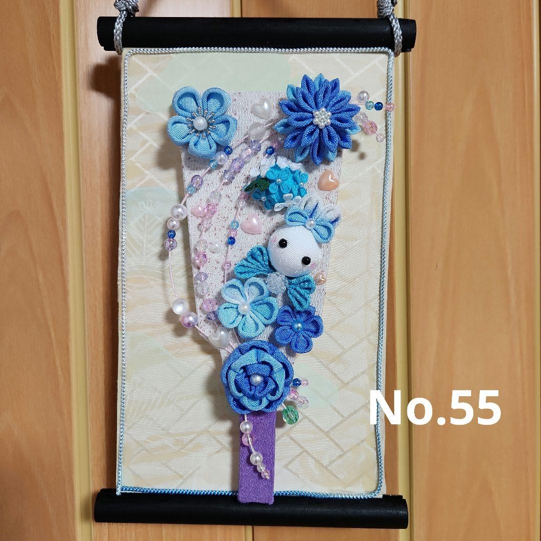 Moko, 　羽子板　壁掛け　No.55　No.56