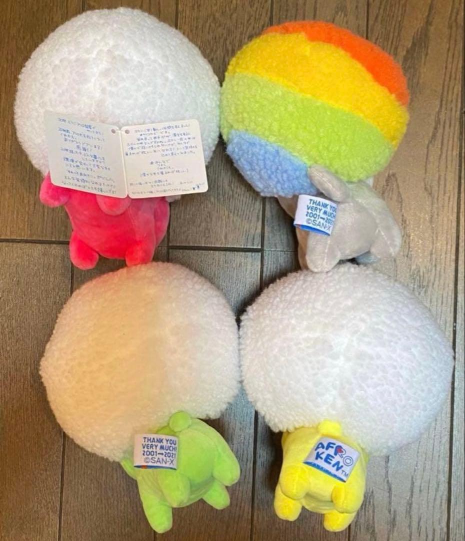 直筆サインあり・受注生産】Y2K アフロ犬20周年 ぬいぐるみ