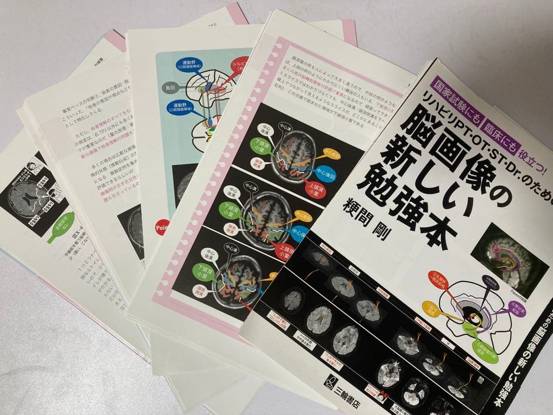 しーちゃん様 リクエスト 4点 まとめ商品