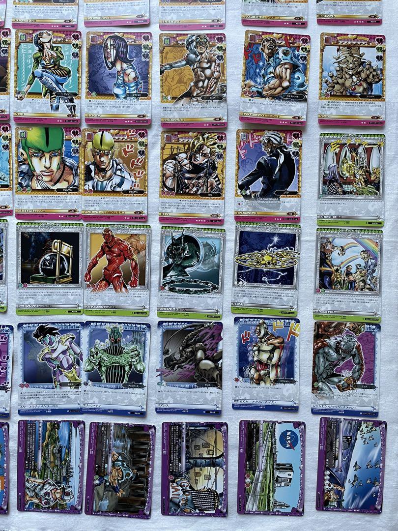 ジョジョの奇妙な冒険 ABC 題8弾 コモンカード/アンコモンカード 全90種