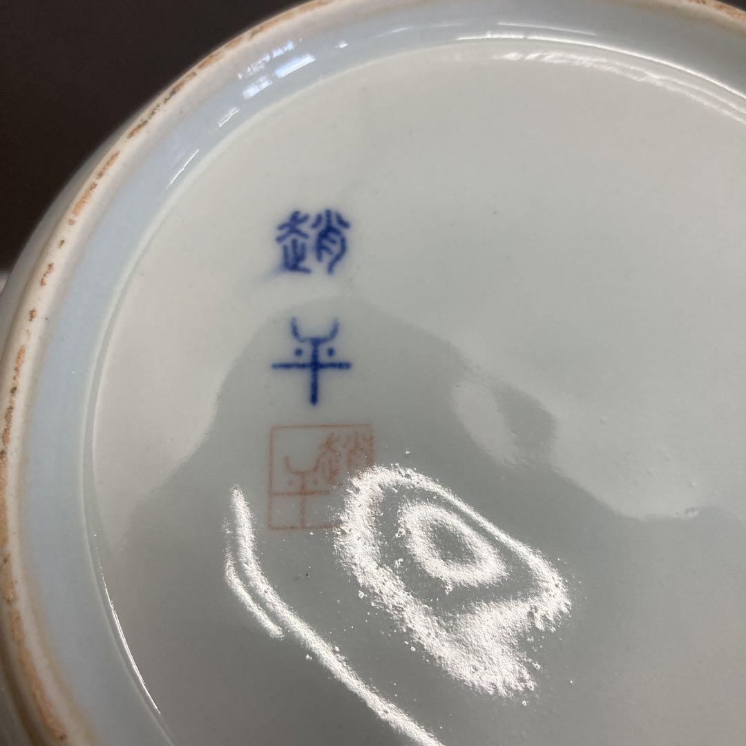 華道道具　花入　白磁長壺　共箱　S319SNT