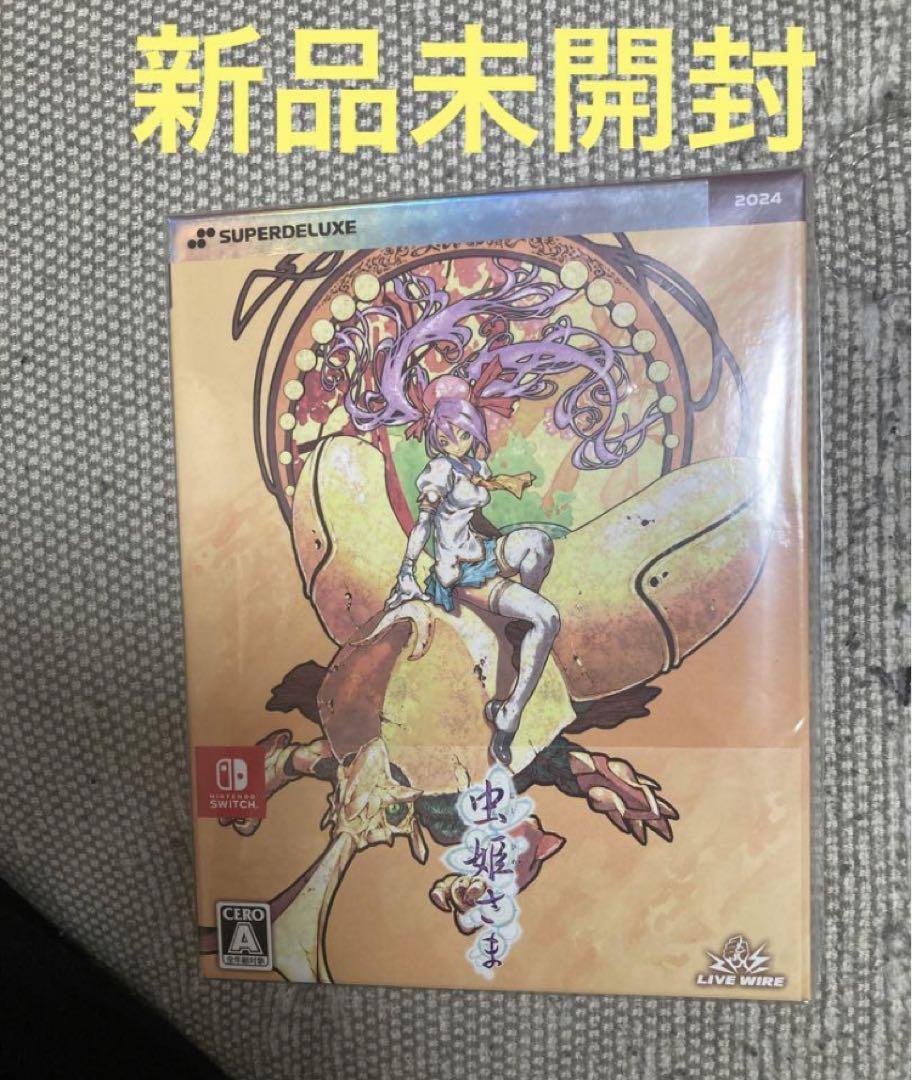 【未開封Switch】虫姫さまカード付き Amazon.co.jp: 虫姫さま -Switch : ゲーム