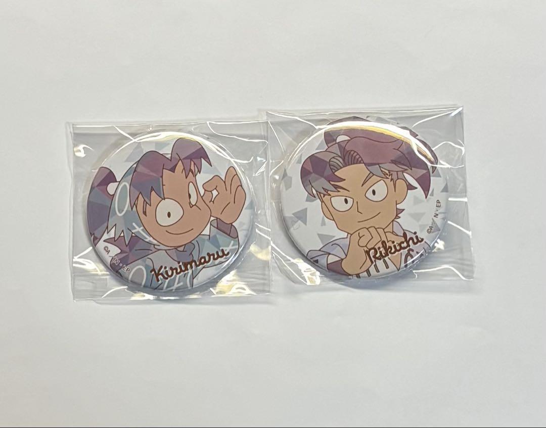 忍たま乱太郎 プリズムパターン缶バッジ 山田利吉 忍たま乱太郎 プリズムパターン 缶バッジ 山田利吉 きり丸