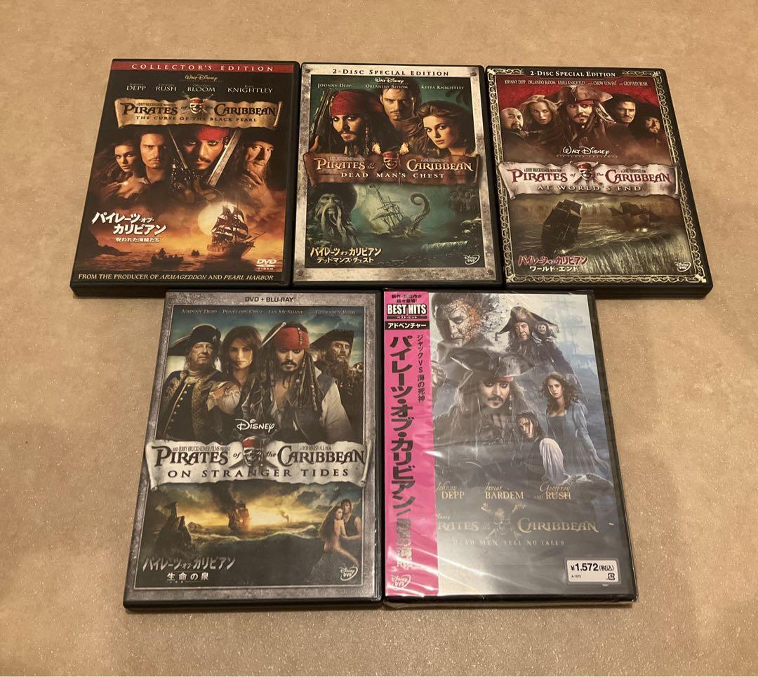凍える華 DVD 全34巻