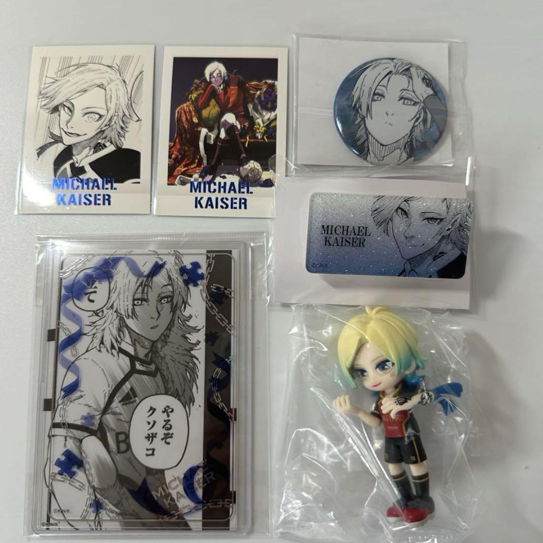 ブルーロック展 ミヒャエル・カイザー グッズ まとめ売り