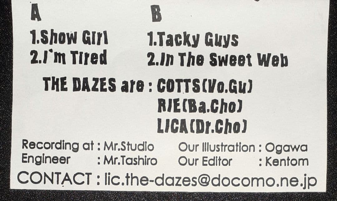 激売れ！ THE DAZES ザ デイジーズ デモテープ目立った傷や汚れなし