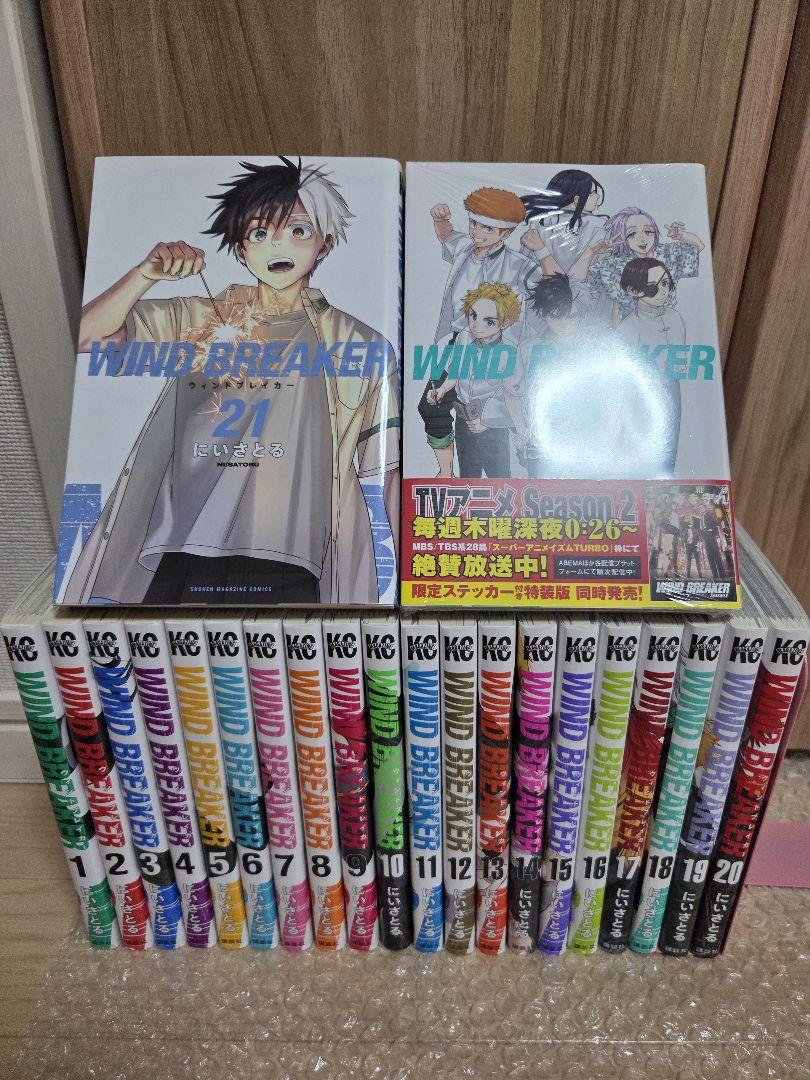 GA7103 WIND BREAKER ウィンドブレイカー　1〜22巻 WIND BREAKER Vol. 1-22 Japanese Manga Satoru Nii Shonen