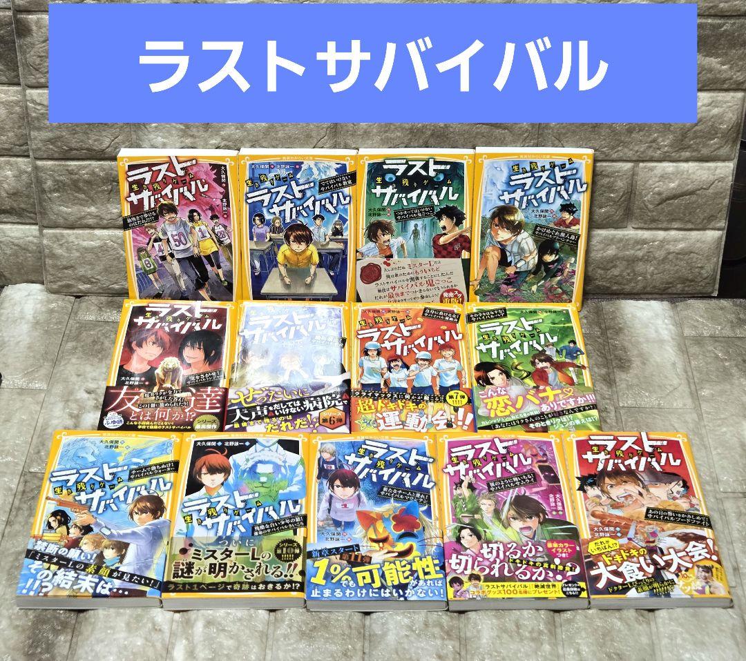 0歳〜6歳くらいの絵本など120冊まとめ売り（⑥こどものとも012