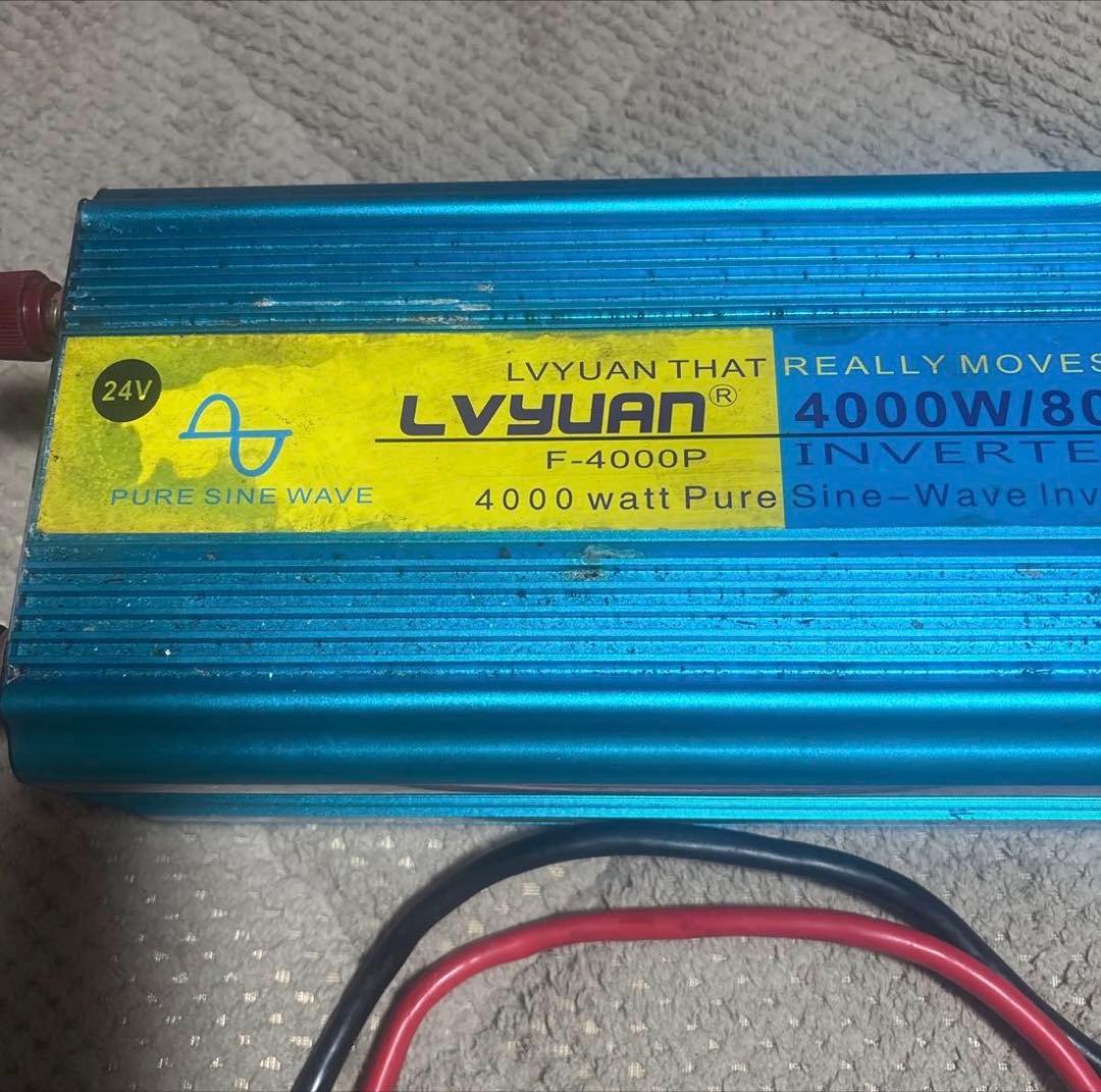LVYUAN 4000W 24V インバーター 出力でない目立った傷や汚れなし BRIGHTFACE_UK