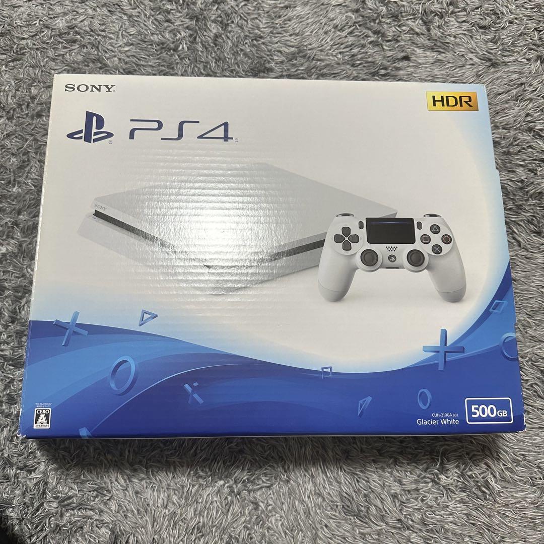 500GB