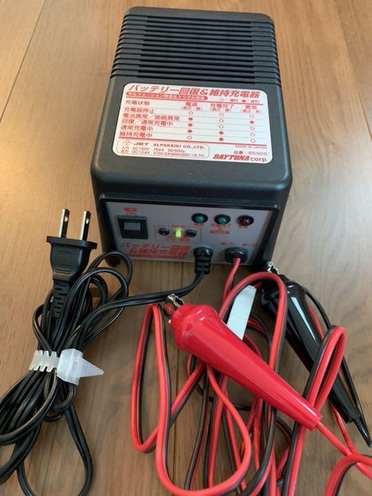 お買い得SALE バイクバッテリー DAYTONA VhCU2-m80493552196 トリクル充電器 国産人気