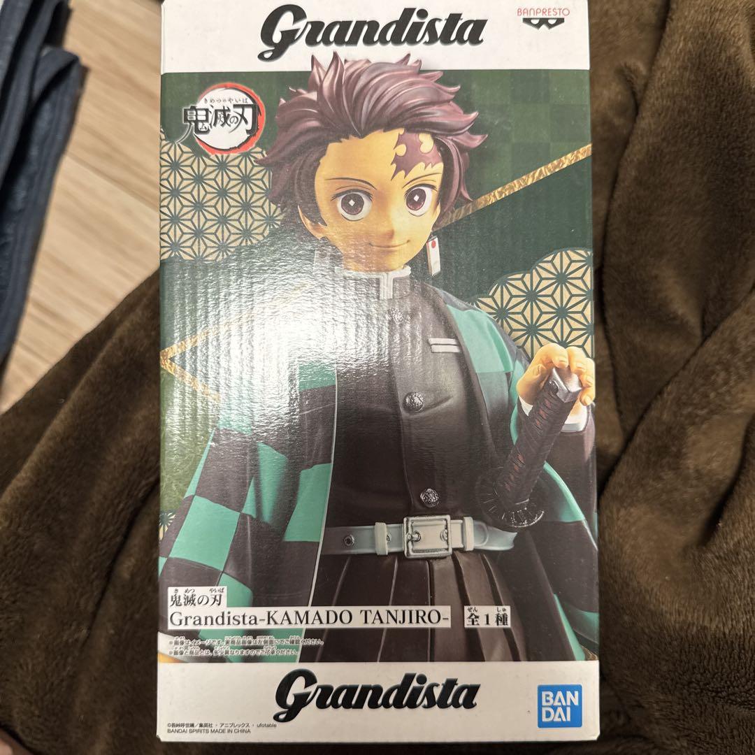 鬼滅の刃 フィギュア grandista   竈門炭治郎 鬼滅の刃Grandista 竈門炭治郎 -KAMADO TANJIRO- 【バンプレスト】
