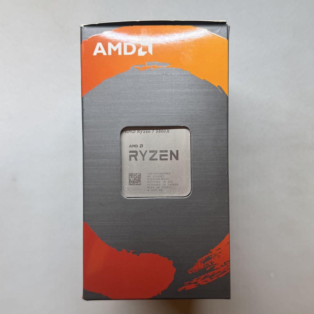 【動作品】Ryzen7 5800x 8C16T