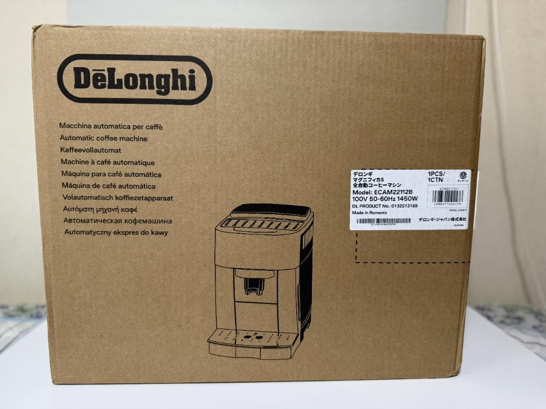 De Longhi デロンギ 全自動コーヒーマシン マグニフィカSDe Longhi