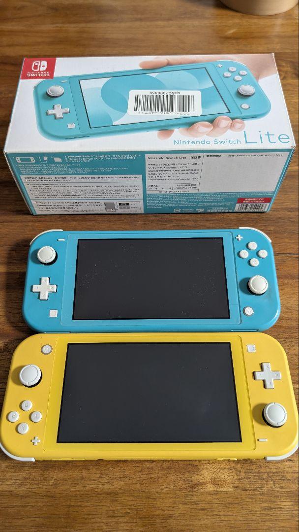 Nintendo Switch Lite 2台セット